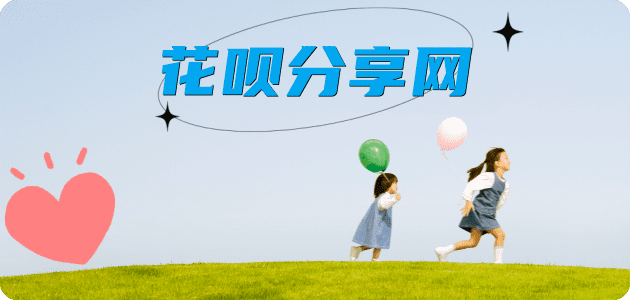 德州信用卡怎么提现出来，支付宝信用卡怎么TAO现？信用卡提现靠谱商家-信用卡网